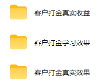 图片[1]-游戏AI自动捡漏和搬砖项目，全自动挂机，月入稳稳过万，零风险长期做！-智享云联