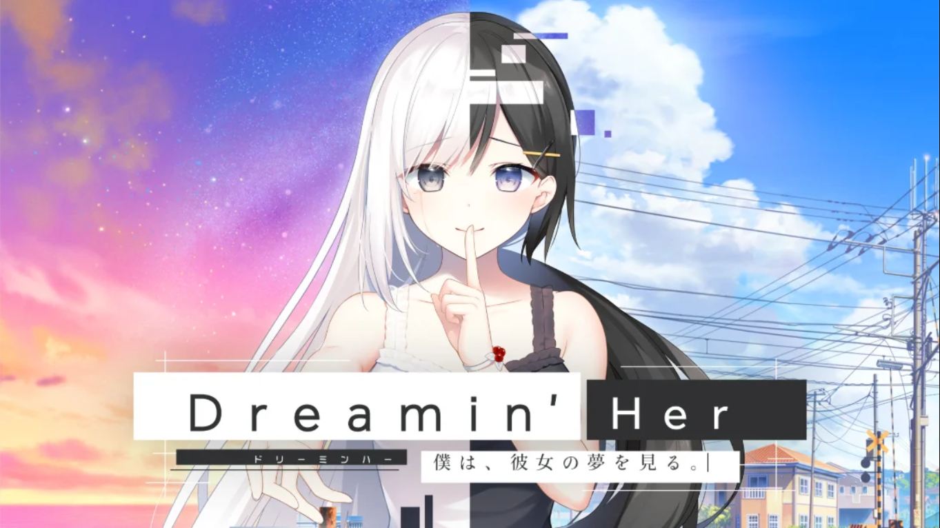 【美版】梦见她 我在梦中见到她Dreamin’ Her 英语-智享云联