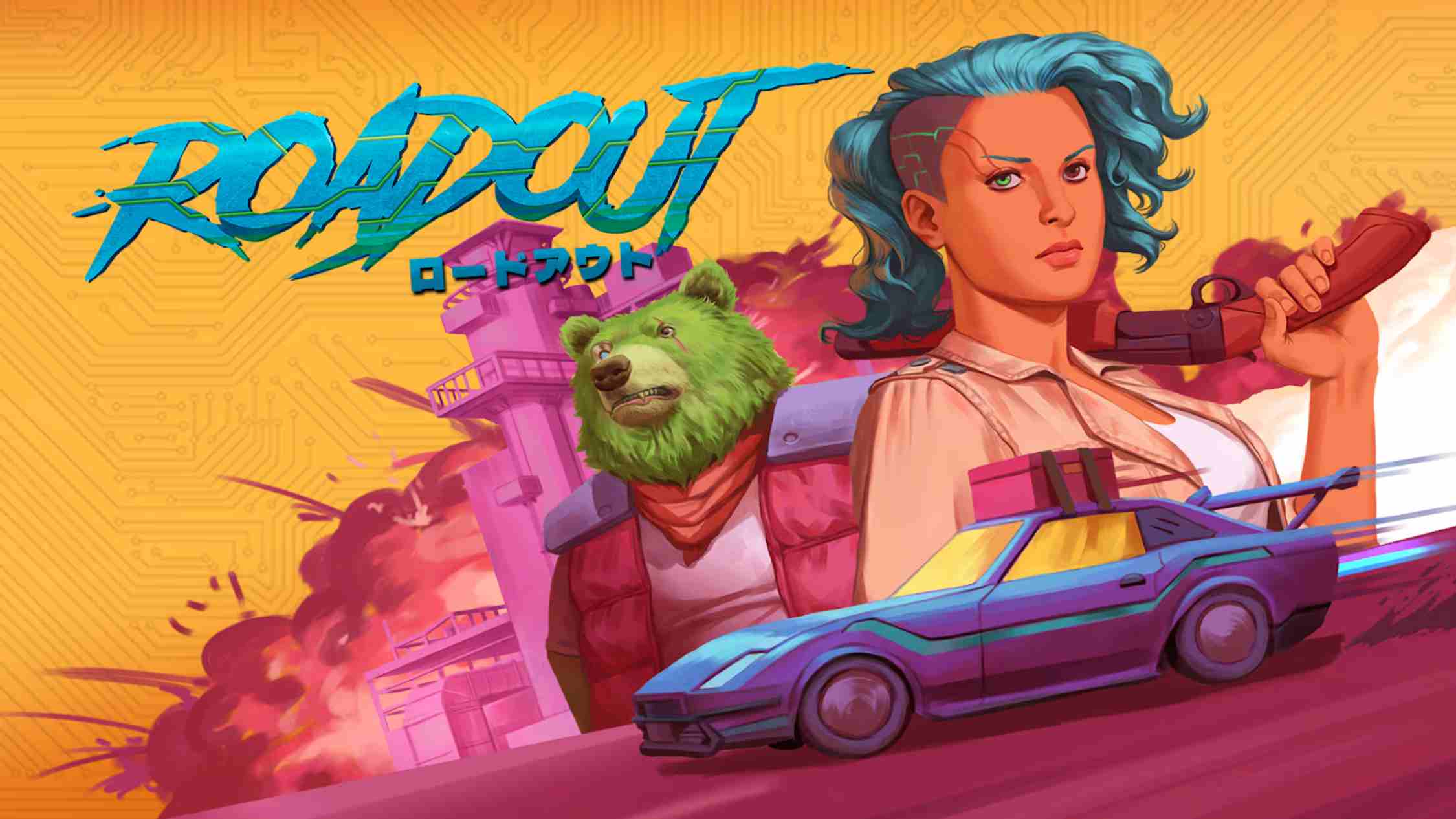 【美版】夺路狂飙 RoadOut 中文-智享云联