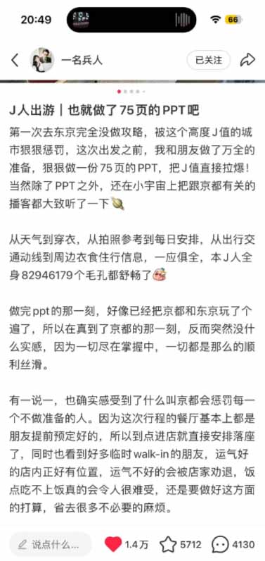 图片[2]-小红书虚拟产品14天实战变现营-第7期：需求挖掘×AI+Skill原创×产品矩阵×内容笔记×一人公司进阶×全链路-智享云联