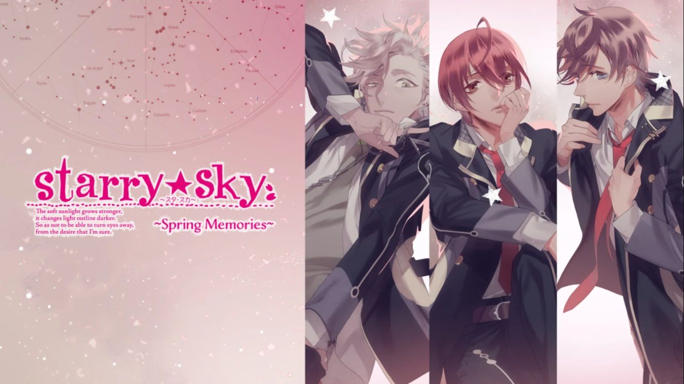 【日版】星色☆天空～春天的回忆～ Starry☆Sky～Spring Memories～ 日语-智享云联