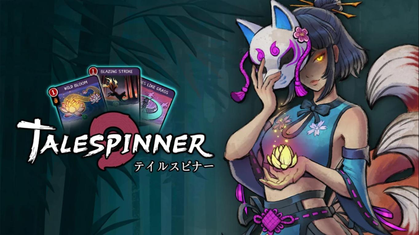织梦者 Talespinner 英语-智享云联