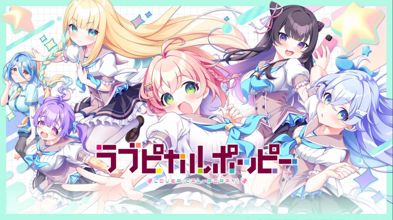 【日版】爱picopico波比 ラブピカルポッピー 日语-智享云联