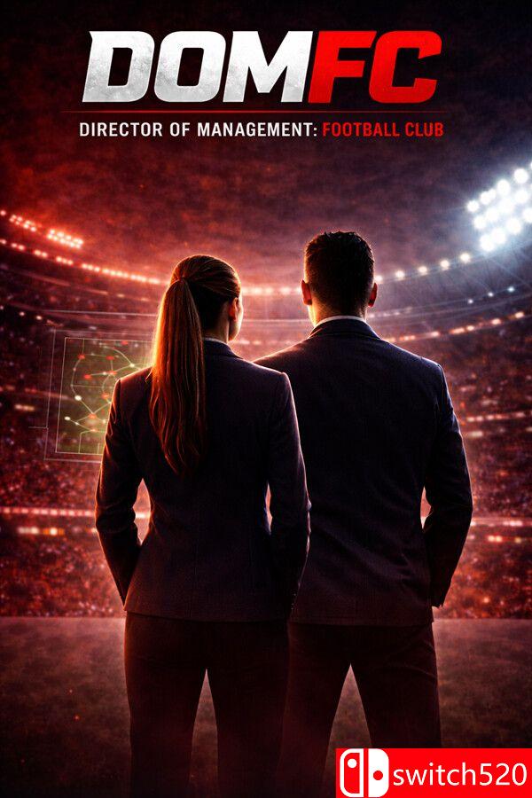 《经营总监：足球俱乐部（Director of Management: Football Club）》[英文]-智享云联