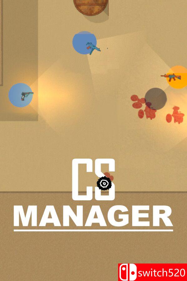 《CS经理（CS Manager）》官方中文 Build 24692902 [中文/英文]-智享云联