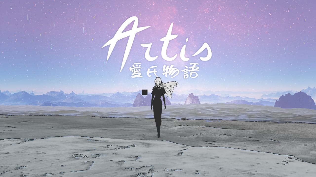 爱氏物语丨Artis Impact-智享云联