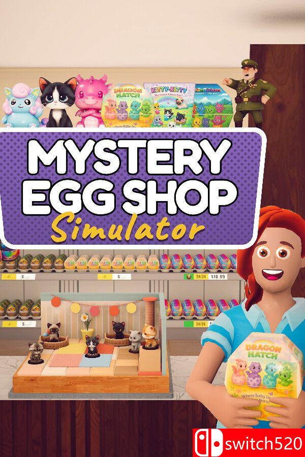《盲蛋商店模拟器（Mystery Egg Shop Simulator）》官方中文 [中文/繁体/英文/日语]-智享云联