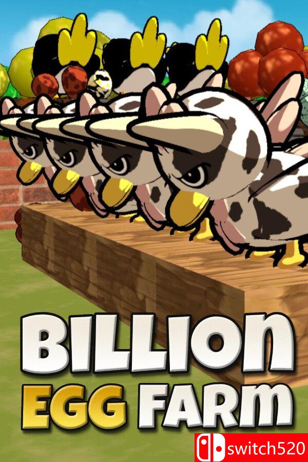 《十亿蛋农场（Billion Egg Farm）》官方中文 Build 25385072 [中文/英文/日语]-智享云联