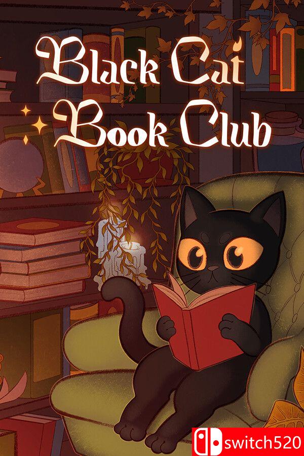 《黑猫读书俱乐部（Black Cat Book Club）》官方中文 Build 25535936 [中文/英文/日语]-智享云联