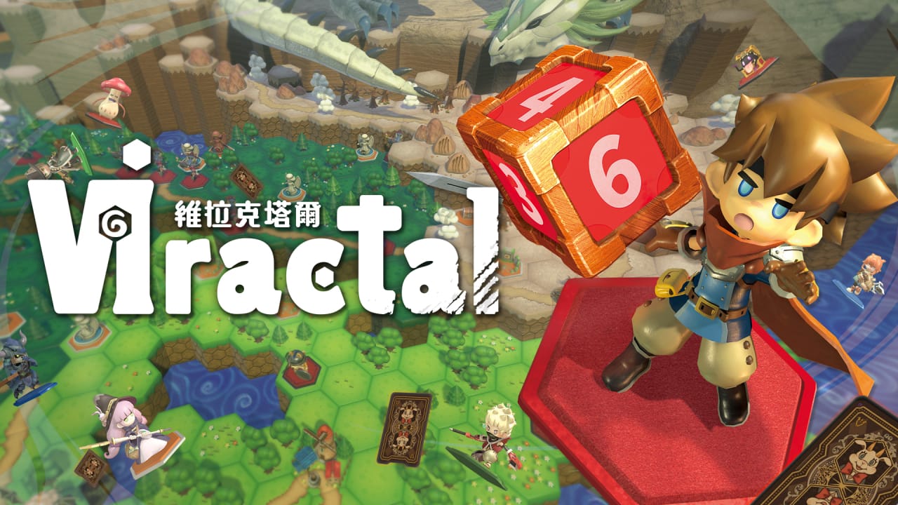 维拉克塔尔丨Viractal-智享云联