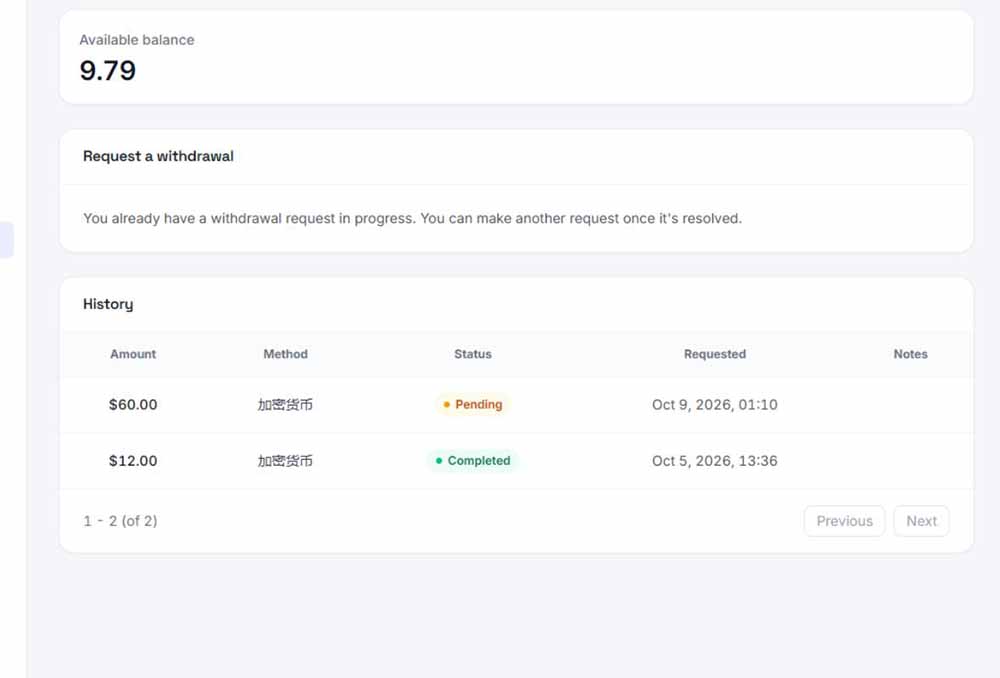 图片[3]-外面收费8000的myupload视频挂机撸美金项目，单日收益20-50美金+工作室可批量搞【挂机脚本+详细-智享云联