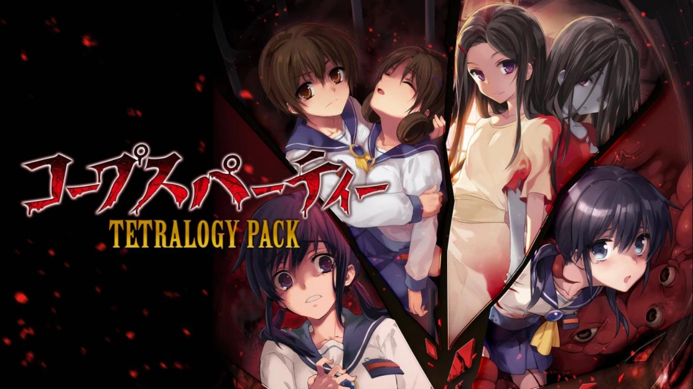 【日版】尸体派对 四部曲合集 コープスパーティー TETRALOGY PACK 日语-智享云联