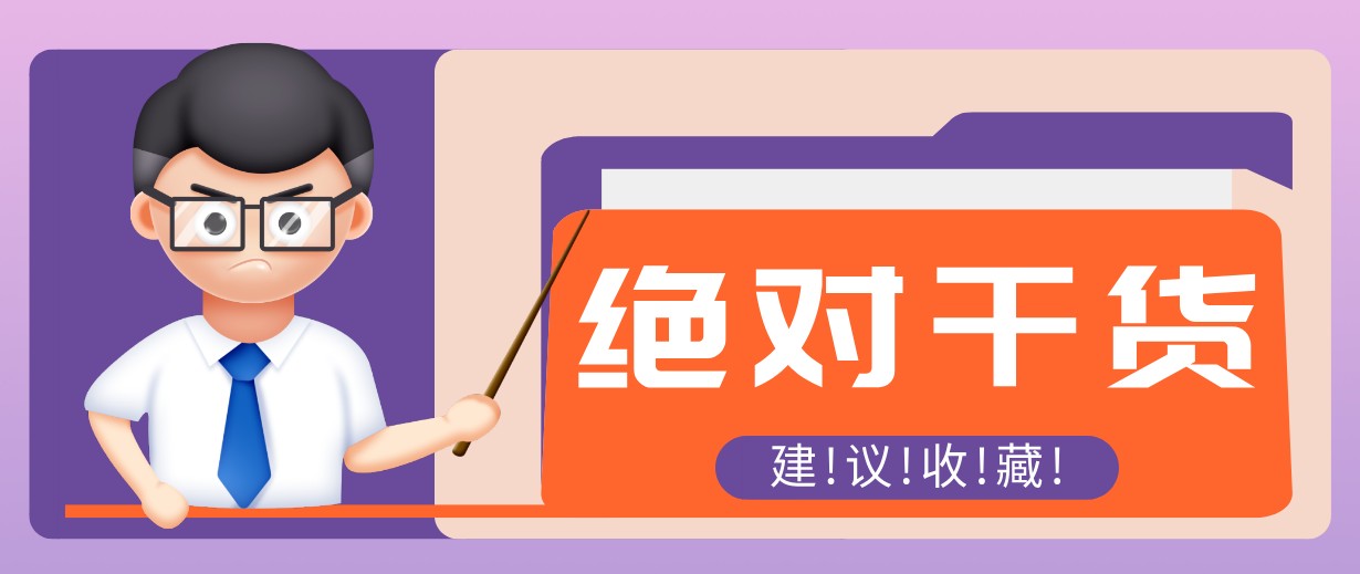影视解说视频AI玩法,全流程只要半小时!手把手教你做出爆款效果月入万元-智享云联